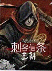 街头女战士 韩国竞技综艺
